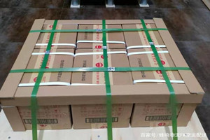 南昌昌北空运酒水【机场货运当天